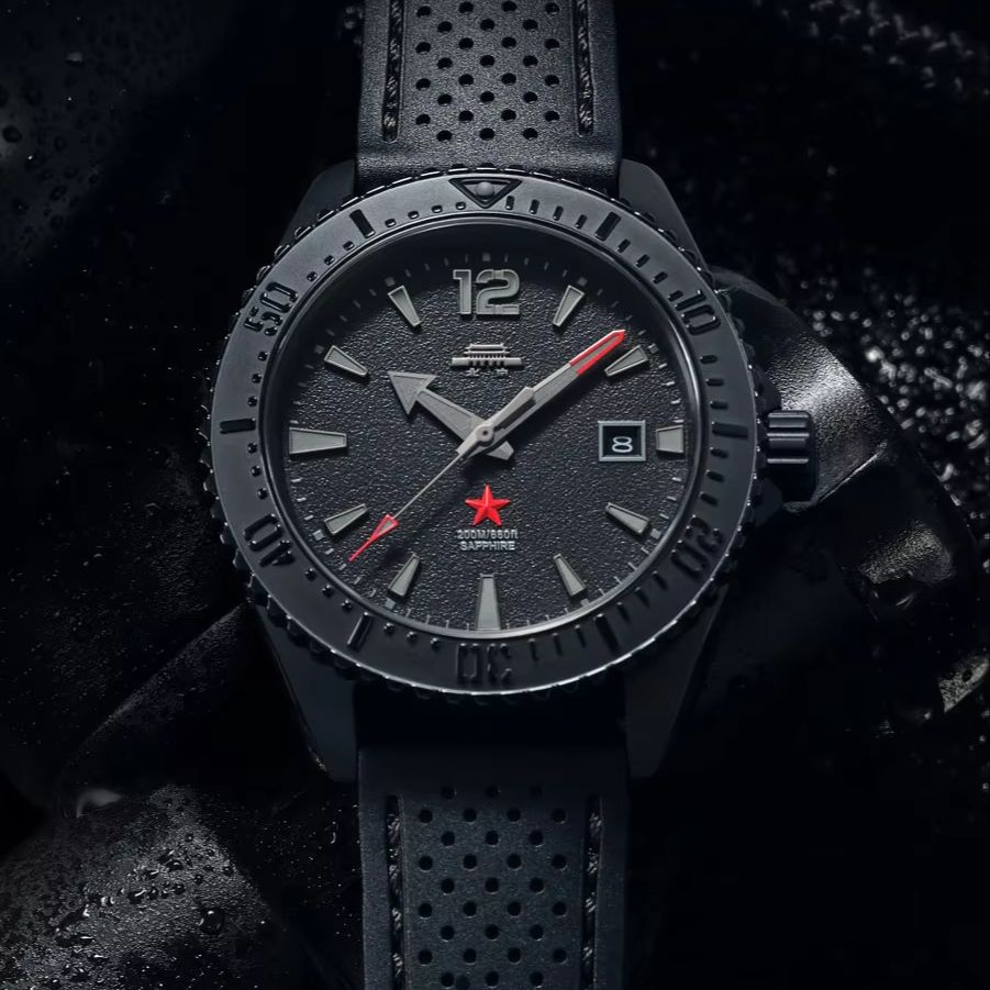 Luxury Watch In China - Beijing Dark Black Diver 200M Watch