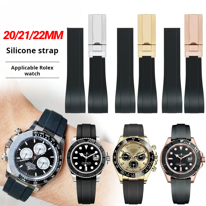 Luxury Watch Engraving - 20mm 21mm 22mm For Rolex Daytona