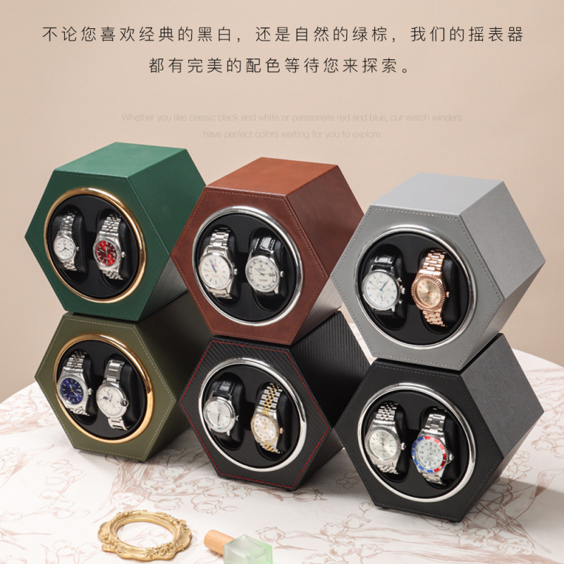 Luxury Watch Winder Box - New Type-C Mini Single Motor Watch