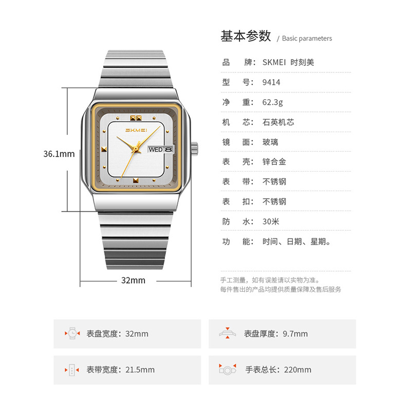 Brand Women Watch Stainless St - Luxury Watch Brand For Women recension och pris