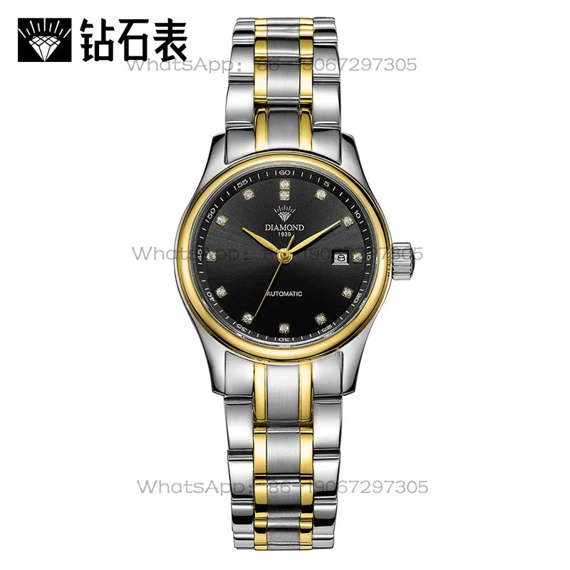 Time Island Watch Store Shangh - Luxury Watch Diamond recension och pris