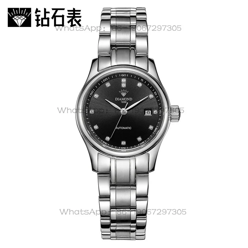 Time Island Watch Store Shangh - Luxury Watch Diamond recension och pris
