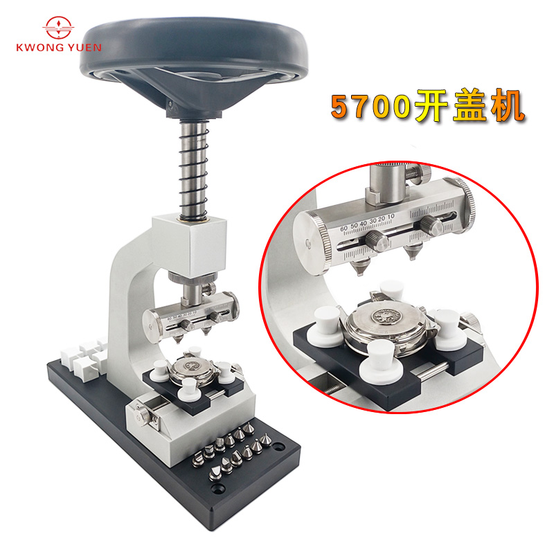 Upgrade KWONG YUEN Widen Over  - Luxury Watch Repair recension och pris