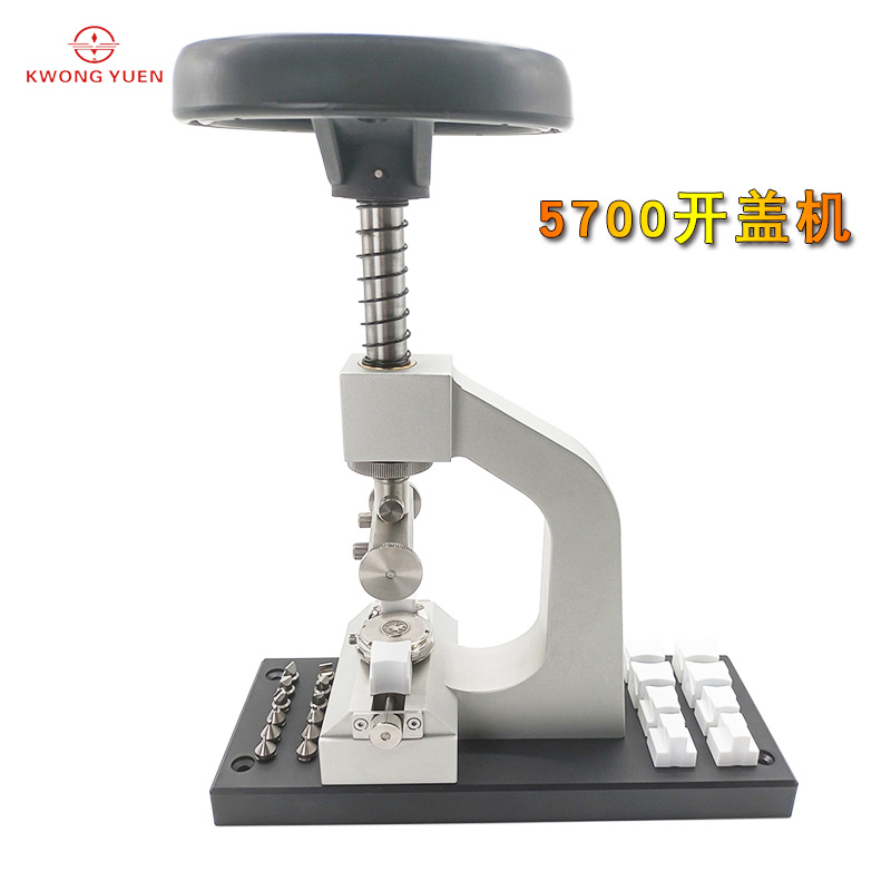 Upgrade KWONG YUEN Widen Over  - Luxury Watch Repair recension och pris