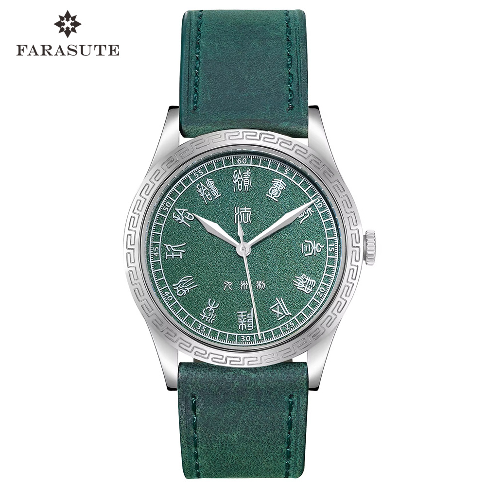 FARASUTE New 39mm PT5000 Autom - Luxury Watch In China recension och pris