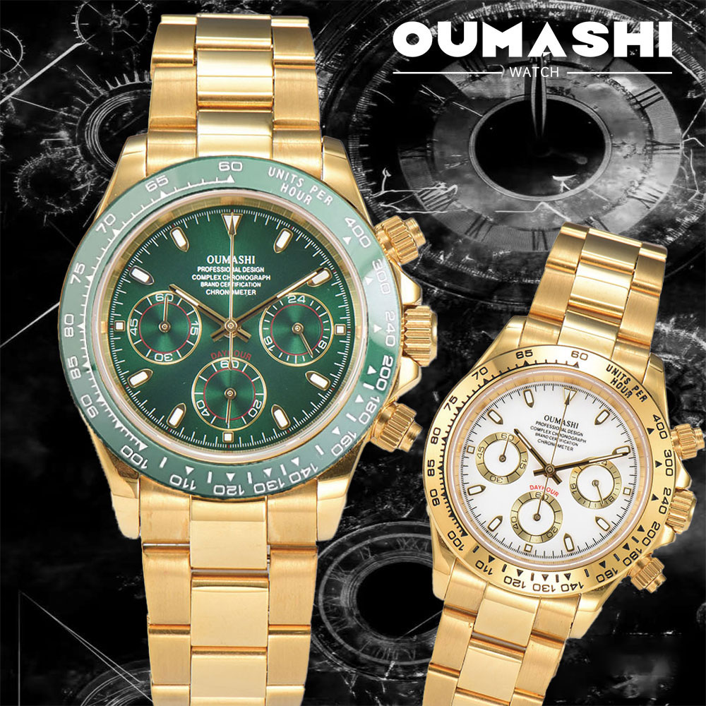 39mm Gold Men's Watch VK63 Mov - Luxury Watch Gold recension och pris