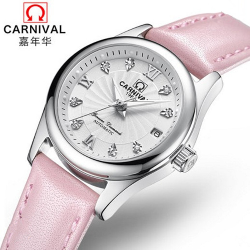 Carnival Women Watches Top Lux - Luxury Watch Winder recension och pris